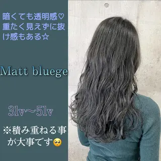 ロング supbytomee所属・カラー特化型サロン #SUP.のヘアスタイル