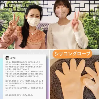 メンズ ネイル ハンドケア＆ネイルケア桃の木所属・ケアリスト🍀 マリユキのネイルデザイン