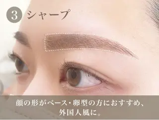 アイブロウ 中崎 柚希の眉毛・アイブロウイメージ