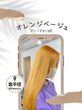 セミロング カラー ヘアアレンジ 髪質改善【縮毛矯正】 北千住 田邉 澪のヘアスタイル