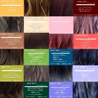 セミロング カラー jill by gisel＿奥家のヘアスタイル