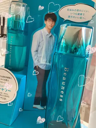 岩井 秋子のエステ・リラクイメージ