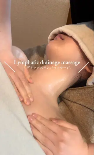 紡ぐ-tumugu-所属・喋らないサロン/ リンパに特化✨️吉口のエステ・リラクイメージ