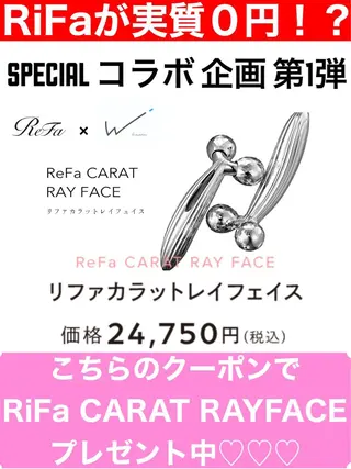 セミロング 淡色ふんわりhair 新宿satomiのヘアスタイル