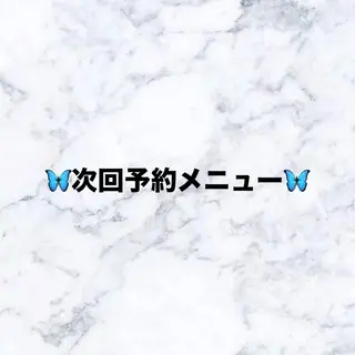 🌻 HARUKA🌻のマツエク・マツパデザイン