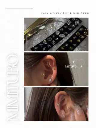 Amute nailのネイルデザイン