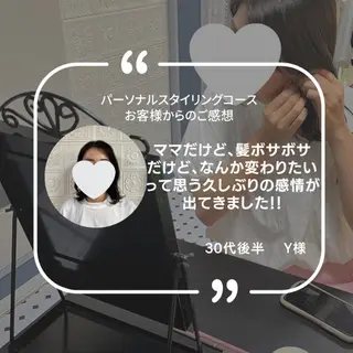 ukiuki. YUKINOのその他イメージ