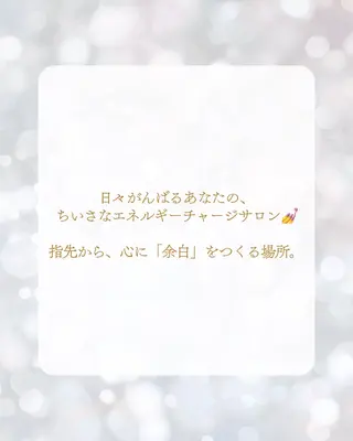 ネイル Aimore nail所属・Aimore nail/久屋大通のネイルデザイン