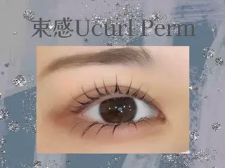 マツエク・マツパ ⭐️memelu 御影店💫のマツエク・マツパデザイン