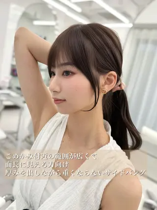 ロング カラー 顔まわりの神様✨ 透明感カラー藤嶋秀幸のヘアスタイル