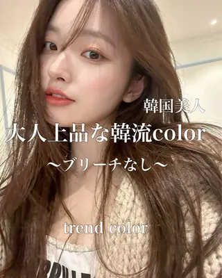 ロング カラー IVE所属・ブリーチなし🤍 渋谷／原島杏奈のヘアスタイル