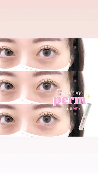 マツエク・マツパ Nana三茶 eyelist✧*.のマツエク・マツパデザイン