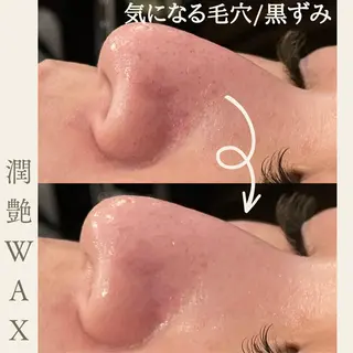 痩身・フェイシャル/if  byOrabriller所属・if byOrab riller【ｲﾌ】のその他イメージ