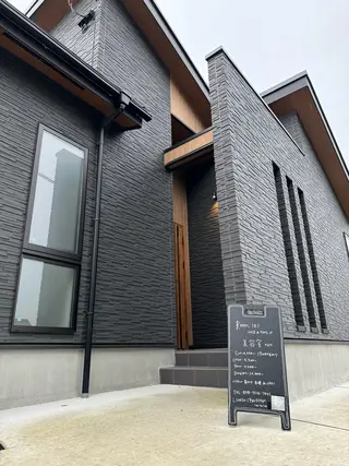 草間 千穂のヘアスタイル