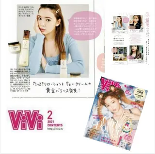 🅖🅤🅩🅔🅛 salonのエステ・リラクイメージ