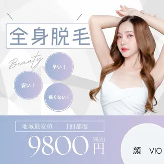 後藤 則恵のエステ・リラクイメージ