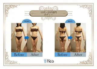 Esthetic _Preshのエステ・リラクイメージ