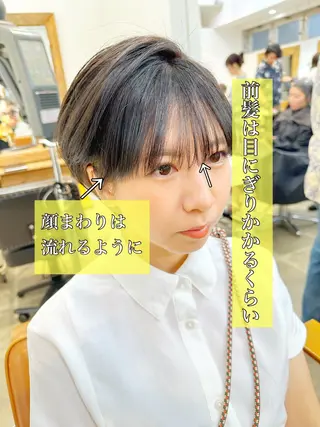 ショート newline銀座所属・👑銀座ショート/ 絶壁補正/金子涼👑のヘアスタイル