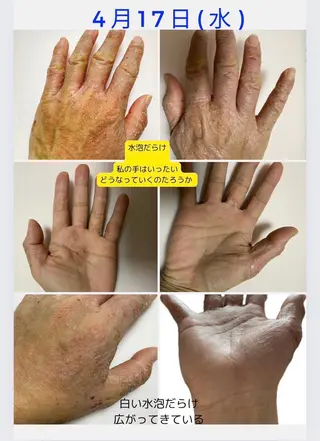 nouvelle  plume所属・ヌーベル プリュムのエステ・リラクイメージ