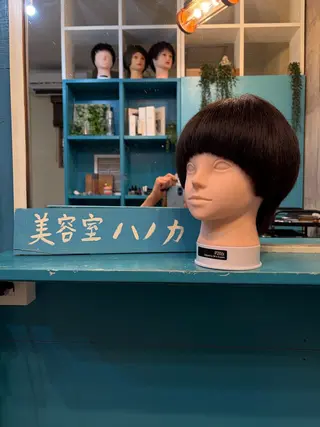 ショート SALONDEHANOKA所属・田中 みなみ/ショートのヘアスタイル