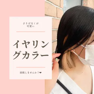 ミディアム ボブヘアカット Rikapi❤️のヘアスタイル