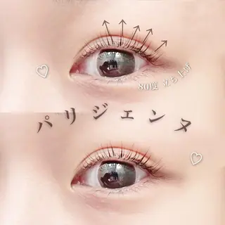 マツエク・マツパ 💛eyelash BLUE北千住💛のマツエク・マツパデザイン