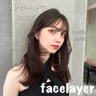 ミディアム カラー 山崎/ボブ縮毛矯正 レイヤー髪質改善のヘアスタイル