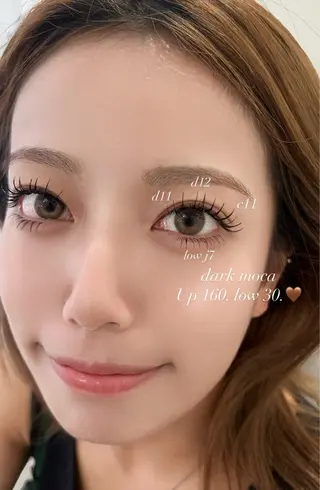 マツエク・マツパ アンフルール momoの眉毛・アイブロウイメージ