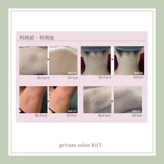 private salon Rii'f.所属・private sa lon Rii'f.のエステ・リラクイメージ
