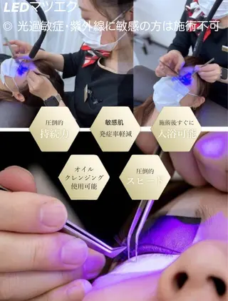 マツエク・マツパ Mizukiマツエク &まつげパーマ池袋店のマツエク・マツパデザイン