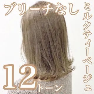 ミディアム カラー レイヤーカット 透明感カラーのヘアスタイル
