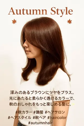 セミロング ⭐️20周年記念⭐️ 特別価格◎塚原廣太郎のヘアスタイル