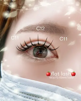 マツエク・マツパ blanc長野東口店所属・水澤 風音の眉毛・アイブロウイメージ