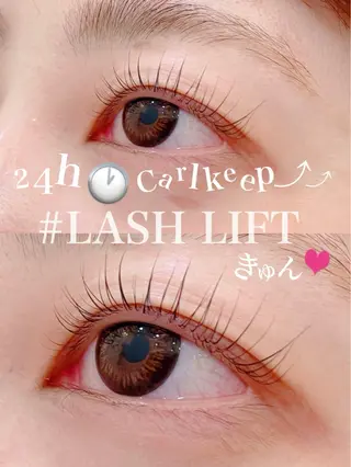 ショート カラー パーマ ヘアアレンジ ネイル マツエク・マツパ Cupidトップ アイリスト石川のマツエク・マツパデザイン