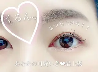 マツエク・マツパ ビューティーアイラッシュ　アズ熊谷店所属・モリ カオルのマツエク・マツパデザイン