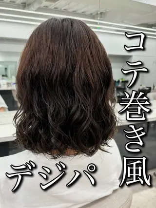 ミディアム パーマ 🍐シャドウパーマ メンズ特化/守岡🍐のヘアスタイル