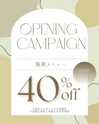 Solania 新宿のエステ・リラクイメージ