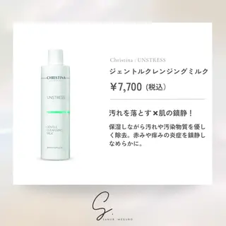 LTIENA 新宿店🌿のエステ・リラクイメージ