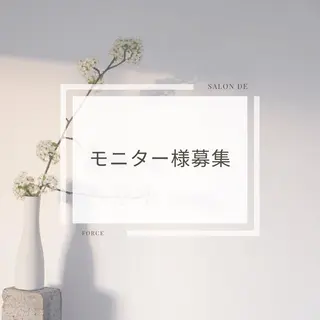 サロンドフォース西船橋店所属・サロンドフォース 西船橋店のマツエク・マツパデザイン