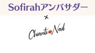 ネイル Chianti Nailのネイルデザイン