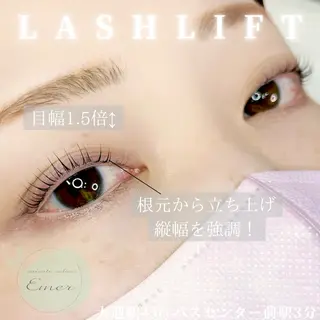 マツエク・マツパ private salon　Emer所属・Emer よしかわのマツエク・マツパデザイン