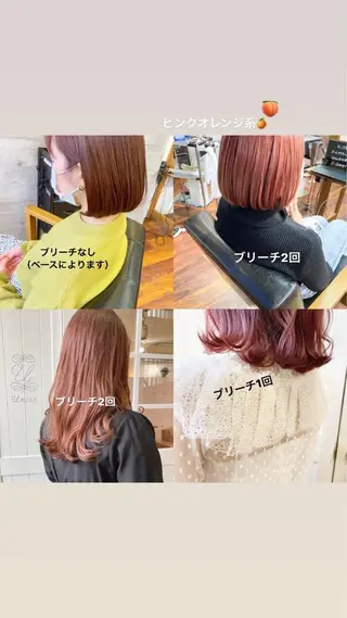 カラー 小木曽智美 /ボブ/ショートのヘアスタイル