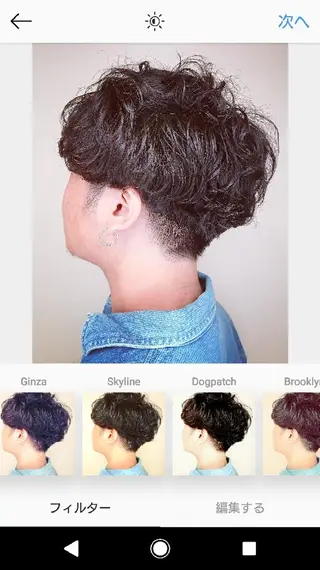 メンズ ブリーチ/ヘアケア/ 艶髪/イギチハルのヘアスタイル