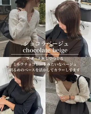 カラー 入佐 美聡のヘアスタイル