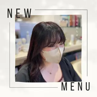 ミディアム パーマ クロスパーマ/うる艶 カラー/Kurumiのヘアスタイル