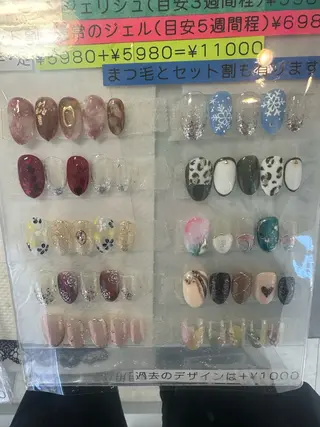 ネイル リリーズネイル＆カフェ所属・リリーズネイル 石河のネイルデザイン