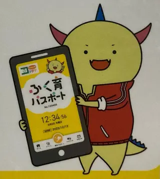 山嵜 まりこのその他イメージ