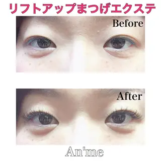 マツエク・マツパ An'me ☺︎のマツエク・マツパデザイン