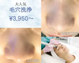 花田 亜由美のマツエク・マツパデザイン