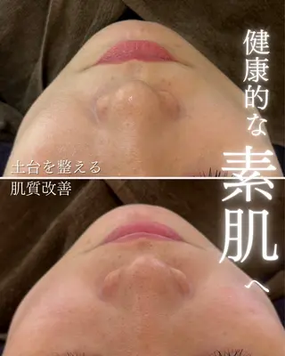 écla【中崎町】 yukikoのエステ・リラクイメージ